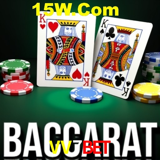 Secure Login VV7Bet